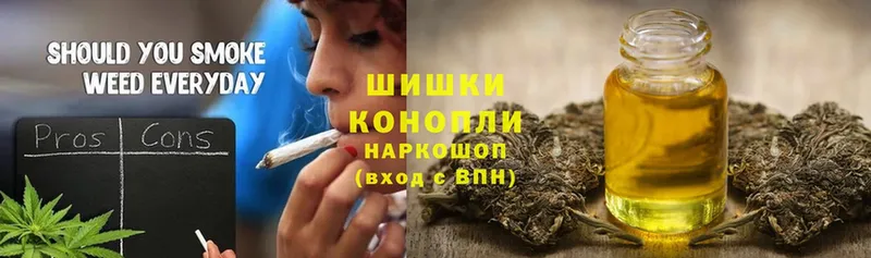 МАРИХУАНА THC 21%  Кондопога 